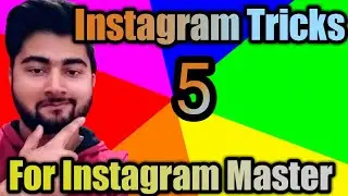 Instagram Tricks || 5 Useful Instagram Tricks || what is the mean of restricted Accounts ??