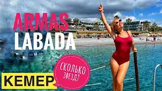 Turkey Holidays 2021: A Full Review of the Armas Labada Kemer Hotel 2021