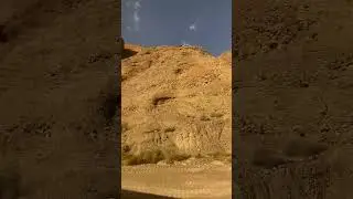 Гранатовая паста