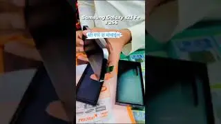 #samsung #s23fe #foryou #fortnite #parola #like #unboxing #smartphone