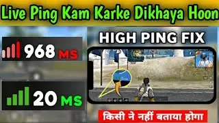 Pubg Mobile Lite High Ping Problem Fix 2022|Pubg Lite Mai Ping Low Kaise Kare | Entertaining Gamer |