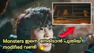 വീണ്ടും അപാർട്മെന്റിൽ monsters ആയുള്ള  യുദ്ധം|monsters ഇനെ നേരിടാൻ പുതിയ യന്ത്രങ്ങൾ|sweet home ep 7