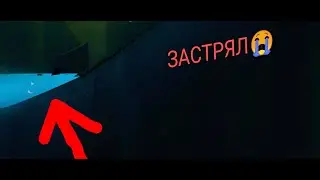 Prime Peaks прохождение#7