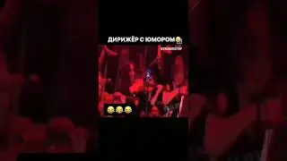 твой друг с приколами