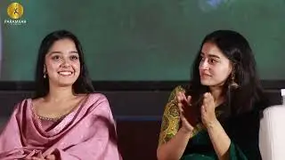 Ibbani Tabbida Ileyali - Trailer Launch Event | Vihan |Ankitha|Mayuri|Rakshith Shetty | Chandrajith