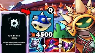 We turned Rammus into a Blue Shell from Mario Kart... (FULL AP POWERBALL SLAM)