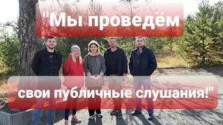 ПАРКОВКА У ЗООПАРКА ИЛИ ОЧЕРЕДНОЙ ТРК?/
