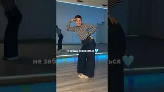 Подробный туториал уже на канале #instasamka #милявская #инстасамка #натитанике