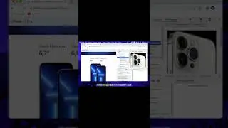 Как извлечь картинку с сайта #shorts #shortvideo