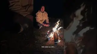 Жизнь - она нам один раз даётся
