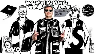 Whighle, Cool 7rack, Guedes - Da VG (Official Audio Visualizer)