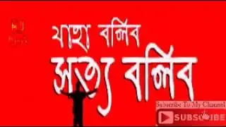 Abcradio_JBSB Uncensored