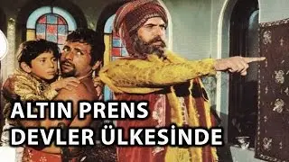 Altın Prens Devler Ülkesinde (1971) - Şener Şen