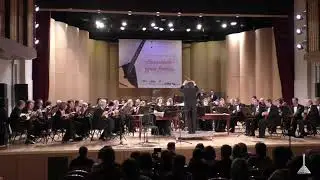 В. Андреев «Русский марш»