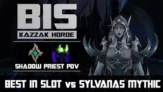 [Best in Slot] SPriest POV - Mythic Sylvanas