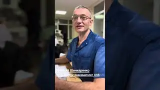 28 декабря 2023 г.