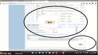 Tender me back ka opction |  button not appearing in eprocure | eTender | eprocurement java settings