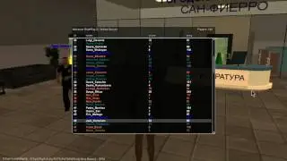 gta sa 2017 05 26 14 32 27 692