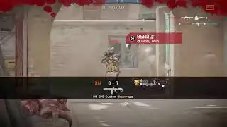 Warface PS4 катаю РМ
