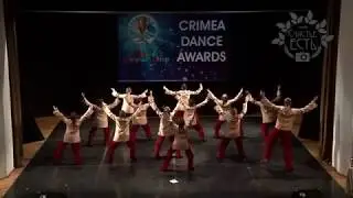 Хореографическая студия 