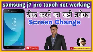 galaxy j7 pro touch screen not working after update fixed l samsung j7 pro touch not working