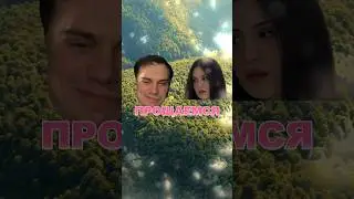 Глеб и Крис прощаются с Толиком 🤣🤣 #sasavot #chr1swave #sonsoftheforest #твичнарезки #твичлучшее