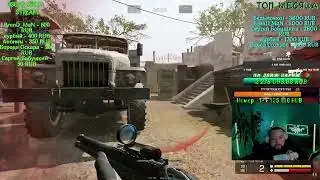 Chiappa Triple Threat на модах - Мощь в твоих руках! 🔥 Warface