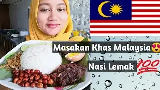 Resep Nasi Lemak (Khas Malaysia)
