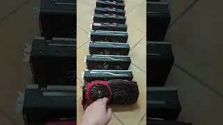 Домино из видеокарт