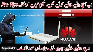 Huawei Router Mac Address Configuration Tips