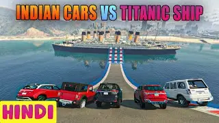 Which Indian Car Will Jump Across 4 Titanic Ships GTA 5