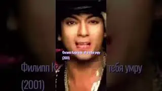 А Вы помните эту песню? 