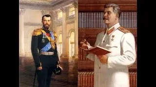 Эдуард Ходос. Два ритуальных убийства  За родину, за Сталина! За Веру, Царя и Отечество!
