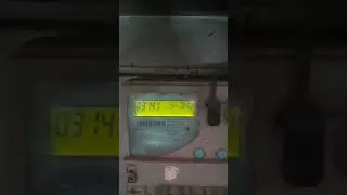 মিটারে কেন বিল বেশি আসে?