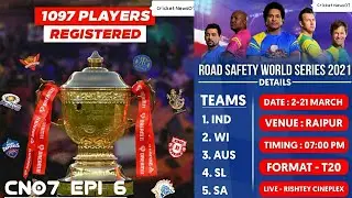 New Updates about IPL 2021 and road safety world Series and IPL 2021 action updates.