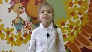 Стихи в День матери 3 класс