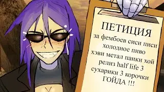 For the first time in Postal 2