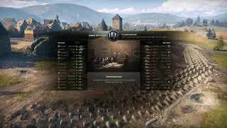 World of Tanks
