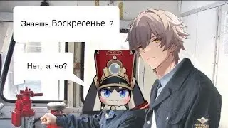 ХСР ПОДБОРКА МЕМОВ ТИК ТОК / Honkai: Star Rail приколы #6 