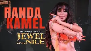 NEW RANDA KAMEL