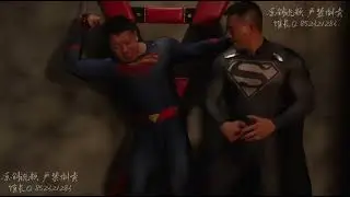 Muscle gutpunch 