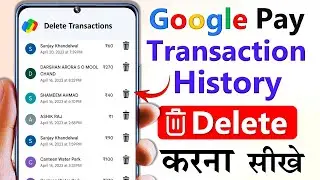 Google pay history how to delete | google pay transaction history delete | gpay history delete