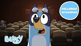 Naar de Bios 🍿 | Bluey Volledige Aflevering | Bluey - Officieel Nederlands kanaal