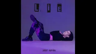 Забей, Лерочка  - Лай (Right version)