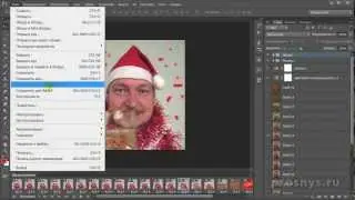 Анимация из видео в фотошопе