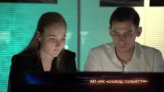 Строительно-инвестиционный холдинг "АВТОБАН"