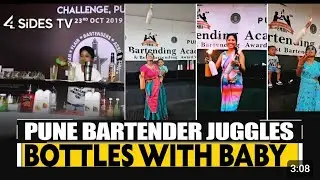 kavita Medar #bartending #flairmaniabartendingindia #mixology #subscribe #bartender #bartenderworld