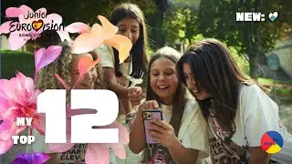 Junior Eurovision 2024: My Top 12 (NEW:🇸🇲)