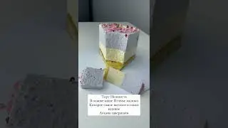 Мария Манахова.