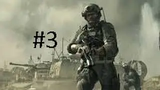 Прохождение Call of Duty 4 - Modern Warfare. Часть 3.[Захват Аля-Сада]